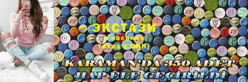 Ecstasy XTC  где продают   ОМГ ОМГ ссылка  Ртищево 