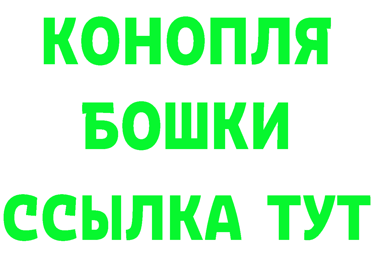 МЕФ 4 MMC зеркало маркетплейс MEGA Ртищево